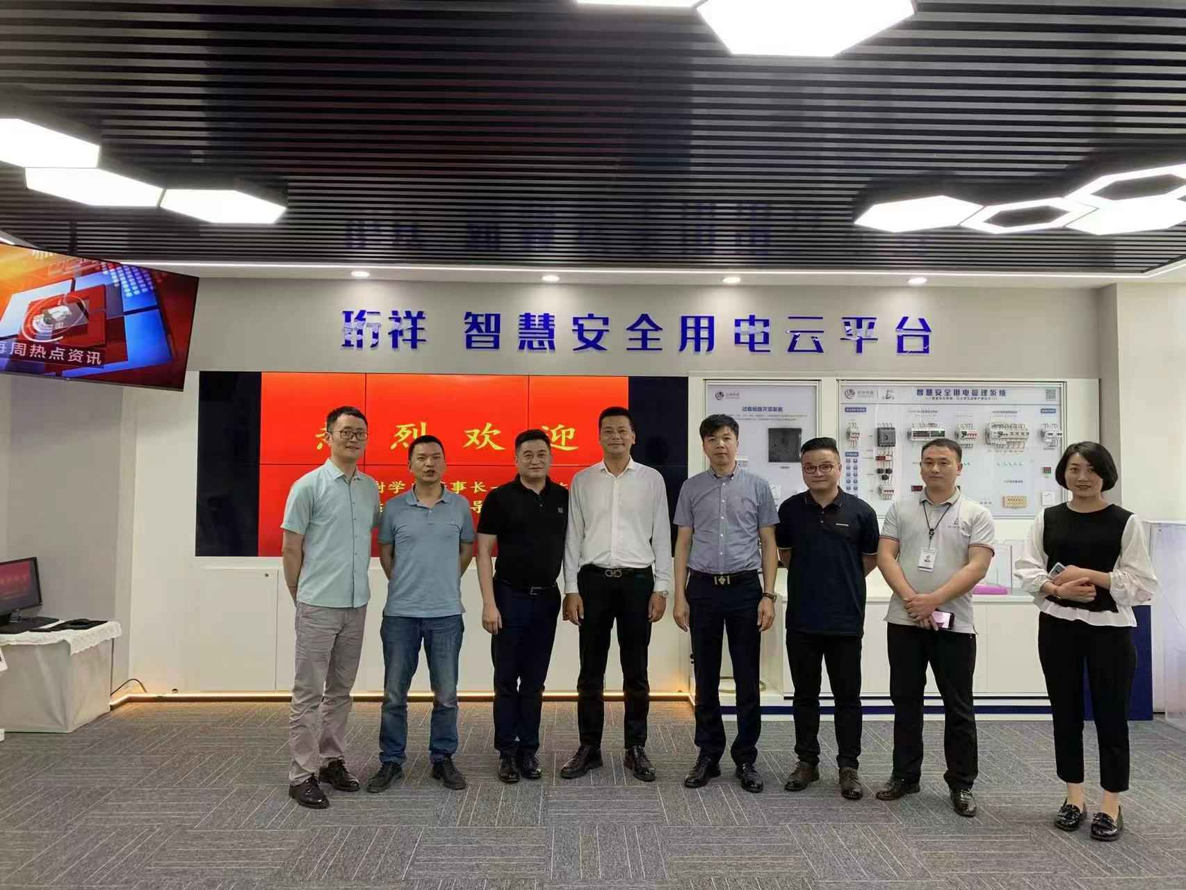 交流赋能 取长补短｜星空体育·(中国)官方网站-STARSPORTS高层远赴培训交流