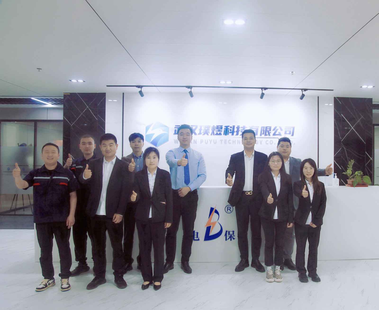 星空体育·(中国)官方网站-STARSPORTS湖北黄陂区合作伙伴